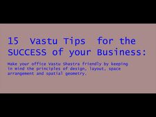 ಆಫೀಸ್‌ನ ವಾಸ್ತು ಸಲಹೆಗಳು: ಹೀಗೆ ಮಾಡಿದರೆ ಕೆಲಸದಲ್ಲಿ ಯಶಸ್ಸು -ಸಮೃದ್ಧಿ ದೊರೆಯುವುದು