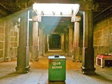 ದೇವಸ್ಥಾನದ ಹುಂಡಿಗೆ ಹಣ ಹಾಕುವುದರ ಹಿಂದಿನ ಸತ್ಯತೆ...