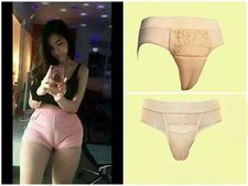 ಕ್ಯಾಮಲ್ ಟೊ ನಿಕ್ಕರ್ (ಒಂಟೆ ಕಾಲ್ಬೆರಳ ಚಡ್ಡಿ) ಬಗ್ಗೆ ಕೇಳಿದ್ದೀರಾ? ಇದು ಈಗಿನ ಹೊಸ ಟ್ರೆಂಡ್!! 