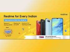 ದೀಪಾವಳಿಯ ಪ್ರಯುಕ್ತ ನಿಮ್ಮ ಪ್ರೀತಿ ಪಾತ್ರರಿಗೆ ಸ್ಮಾರ್ಟ್ ಫೋನ್ ಉಡುಗೊರೆಯಾಗಿ ನೀಡಿ