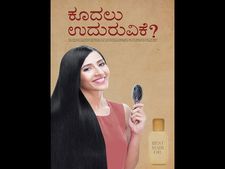 ಕೂದಲು ಉದುರುವಿಕೆ - ಯಾರ ಮೇಲೆ ವಿಶ್ವಾಸವಿಡಬೇಕು?