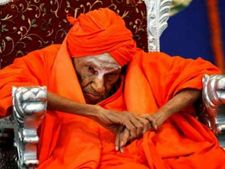 ನಡೆದಾಡುವ ದೇವರು: ಶ್ರೀ ಸಿದ್ದಗಂಗಾ ಸ್ವಾಮೀಜಿಯವರ ಬಗ್ಗೆ ತಿಳಿದುಕೊಳ್ಳಬೇಕಾದ 10 ಸಂಗತಿಗಳು