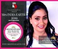 ವಿಶೇಷ ಸಂದರ್ಶನ: ಮಿಸೆಸ್ ಇಂಡಿಯಾ ಅರ್ಥ್ 2019 ಫೈನಲಿಸ್ಟ್ ಶ್ರೀಮತಿ ಅಂಜಲಿ ರಾವ್ ಅವರೊಂದಿಗೆ