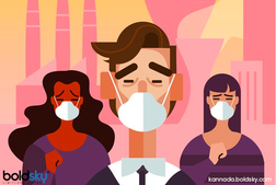 ಮಾಸ್ಕ್‌ ಧರಿಸಿ ಕೊರೊನಾ ವೈರಸ್ ತಡೆಗಟ್ಟಲು ಸಾಧ್ಯವೇ?