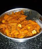 ಜಾಯಿಕಾಯಿ ಸಿಪ್ಪೆಯ ಉಪ್ಪಿನಕಾಯಿ ರೆಸಿಪಿ