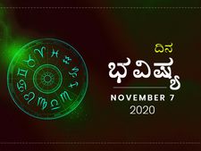 ಶನಿವಾರದ ದಿನ ಭವಿಷ್ಯ:  ಸಿಂಹ ರಾಶಿಯವರೇ, ಸಮಸ್ಯೆಗಳಿಗೆ ಹೆದರಬೇಡಿ