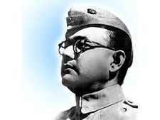 ಜನವರಿ 23 ಪರಾಕ್ರಮ ದಿವಸ್: ಸುಭಾಷ್ ಚಂದ್ರ ಬೋಸ್ ಬಗ್ಗೆ ನಿಮಗೆ ತಿಳಿದಿರದ ಸಂಗತಿಗಳು