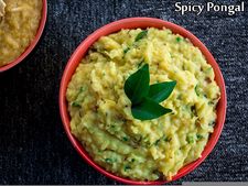 ಸಂಕ್ರಾಂತಿ ಸ್ಪೆಷಲ್ ಖಾರ ಪೊಂಗಲ್ ಮಾಡುವ ಸುಲಭ ವಿಧಾನ ಇಲ್ಲಿದೆ