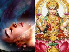 ನಿಮಗೆ ಇಂಥಾ ಕನಸುಗಳು ಬಂದರೆ ಶೀಘ್ರದಲ್ಲೇ ನೀವು ಹಣವಂತರಾಗುತ್ತೀರಿ