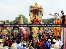 ನವರಾತ್ರಿ 2021: ಎಂದಿನಿಂದ ಆರಂಭ, ಯಾವ ದಿನ ಯಾವ ದೇವತೆಯ ಆರಾಧನೆ?