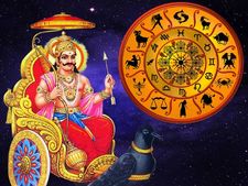 ಈ ರಾಶಿಗಳಿಗೆ 2022ರಲ್ಲಿ ಸಾಡೆಸಾತಿ ಪ್ರಭಾವ ಬೀರಲಿದೆ