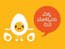 ಕಂದು ಮೊಟ್ಟೆಯಲ್ಲಿ ಬಿಳಿ ಮೊಟ್ಟೆಗಿಂತ ಅಧಿಕ ಪೋಷಕಾಂಶಗಳಿರುತ್ತೆ ಎನ್ನುವುದು ತಪ್ಪು ಕಲ್ಪನೆ!