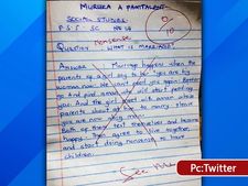 ಮದುವೆ ಎಂದರೇನು? ವಿದ್ಯಾರ್ಥಿ ಕೊಟ್ಟ ಉತ್ತರ ನೋಡಿದರೆ ನಕ್ಕು ಸುಸ್ತಾಗುವಿರಿ: ಉತ್ತರ ಪತ್ರಿಕೆಯಾಯ್ತು ವೈರಲ್
