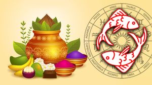 ಯುಗಾದಿ ರಾಶಿ ಭವಿಷ್ಯ  2023 : ಮೀನ ರಾಶಿಯವರಿಗೆ ಈ ವರ್ಷ ಶುಭವೋ? ಅಶುಭವೋ?  