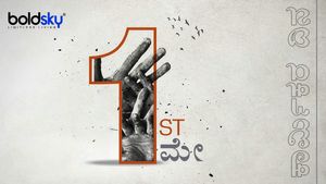 ಕಾರ್ಮಿಕರ ದಿನ: ಈ ಘೋಷಣೆಗಳೇ ಸಾಕು ಕಾರ್ಮಿಕನ ಪವರ್ ಏನು ಎಂದು ತಿಳಿಸಲು