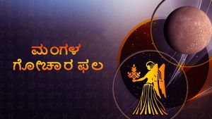 ಮಂಗಳ ಗೋಚಾರಫಲ: ಈ 4  ರಾಶಿಯವರಿಗೆ ಆರ್ಥಿಕ ಲಾಭವಾಗಲಿದೆ