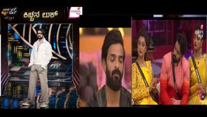 ಕಿಚ್ಚನ ಕ್ಲಾಸ್‌ ಲುಕ್‌,  ತೆಗೆದುಕೊಂಡ  ಕ್ಲಾಸ್‌....  ವಾವ್‌!