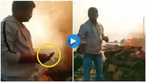 ತಂದೆಯ ಚಿತೆಗೆ ಮದ್ಯ, ಬೀಡಿ, ಪಾನ್ ಹಾಕಿ ಅಂತ್ಯಸಂಸ್ಕಾರ..!! ವಿಚಿತ್ರ ಕಥೆ ಕೇಳಿ..!