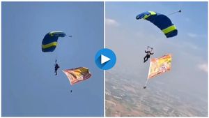 ಥೈಲ್ಯಾಂಡ್‌ನ ಆಕಾಶದಲ್ಲೂ ಜೈ ಶ್ರೀರಾಮ್ ಘೋಷಣೆ..! 10 ಸಾವಿರ ಅಡಿಯಿಂದ ಧುಮುಕಿದ ಸೈನಿಕ..!