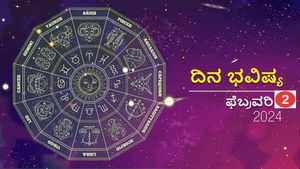 ದಿನ ಭವಿಷ್ಯ  ಫೆಬ್ರವರಿ 2: ತಿಂಗಳ 2ನೇ ದಿನ  ದ್ವಾದಶ ರಾಶಿಗಳಿಗೆ ಹೇಗಿರಲಿದೆ?