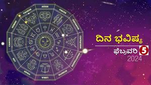 ದಿನ ಭವಿಷ್ಯ  ಫೆಬ್ರವರಿ 5: ಸೋಮವಾರದ ಈ ದಿನ  ದ್ವಾದಶ ರಾಶಿಗಳಿಗೆ ಹೇಗಿರಲಿದೆ?