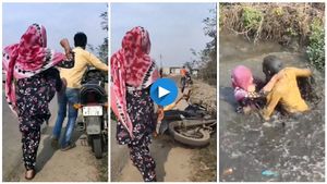 ಗಂಡ-ಹೆಂಡತಿ ಜಗಳ ಉಂಡು ಮಲಗುವ ತನಕವಲ್ಲ ಚರಂಡಿಗೆ ಬೀಳುವ ತನಕ..! ವಿಡಿಯೋ ವೈರಲ್