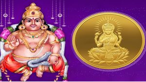 ಹಣದ ಸಮಸ್ಯೆಗೆ ಮುಕ್ತಿ ಪಡೆಯಲು ಈ ಕುಬೇರ ಮಂತ್ರ ಪಠಿಸಿ..! 