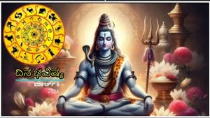ದಿನ ಭವಿಷ್ಯ ಮಾರ್ಚ್‌ 8 : ಶಿವರಾತ್ರಿಯಂದು ನಿಮ್ಮ ದ್ವಾದಶ ರಾಶಿಗಳಿಗೆ ಹೇಗಿರಲಿದೆ?