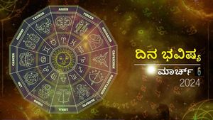 ದಿನ ಭವಿಷ್ಯ  ಮಾರ್ಚ್‌ 6 :  ಬುಧವಾರದ  ಈ ದಿನ ದ್ವಾದಶ ರಾಶಿಗಳಿಗೆ ಹೇಗಿರಲಿದೆ?