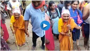 ಊರುಗೋಲು ಹಿಡಿದು ಮಹದೇಶ್ವರ ಬೆಟ್ಟ ಹತ್ತಿದ 102 ವರ್ಷದ ಅಜ್ಜಿ..!