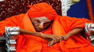 ತ್ರಿವಿಧ ದಾಸೋಹಿ ಶ್ರೀ ಶಿವಕುಮಾರ ಸ್ವಾಮೀಜಿ ಅವರ ಜನ್ಮದಿನ..! ಅವರ ಬಗ್ಗೆ ನಿಮಗೆಷ್ಟು ಗೊತ್ತು..?