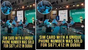 ದುಬೈಯಲ್ಲಿ ಫ್ಯಾನ್ಸಿ ನಂಬರ್‌ಗೆ ಮಾರಾಟವಾದ ಬೆಲೆ ಕೇಳಿದರೆ ಅಚ್ಚರಿಯಾಗುತ್ತೆ,   ಒಂದರೆಡು ಕೋಟಿಗೆ ಅಲ್ಲ  ಇದಕ್ಕೆ ಸಿಕ್ಕ ಬೆಲೆ