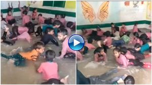 ಬಿಸಿಗಾಳಿ ಎಫೆಕ್ಟ್‌.! ಶಾಲಾ ಕೊಠಡಿಯನ್ನೇ ಮಿನಿ ಈಜುಕೊಳ ಮಾಡಿದ ಶಿಕ್ಷಕರು..!