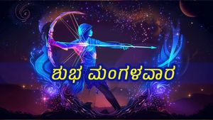  ಮೇ 28, ದಿನ ಭವಿಷ್ಯ: ಮಂಗಳವಾರ 12  ರಾಶಿಗಳಲ್ಲಿ ಯಾರಿಗೆ ಶುಭ, ಯಾರಿಗಲ್ಲ