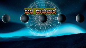 ಮೇ 5:   ಭಾನುವಾರ 12 ರಾಶಿಗಳಲ್ಲಿ ಈ 5 ರಾಶಿಯವರಿಗೆ ಆರ್ಥಿಕ ತೊಂದರೆ ಇರಲ್ಲ