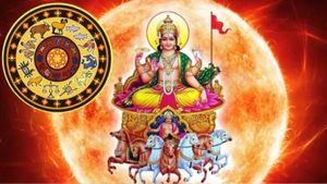 ವೃಷಭ ರಾಶಿಗೆ ಸೂರ್ಯ ಸಂಚರಿಸಿದಾಗ 30 ದಿನ 12 ರಾಶಿಗಳ ಮೇಲೆ ಇದರ ಪ್ರಭಾವ ಹೇಗಿರಲಿದೆ