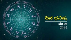 ಮೇ 9: ಗುರುವಾರ ನಿಮ್ಮ ದಿನಭವಿಷ್ಯವೇನು.? ಯಾವ ರಾಶಿಗೆ ಶುಭ ನೋಡಿ
