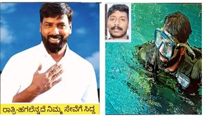 ಅಪಾಯಕಾರಿ ಗಂಗಾವಳಿಯಲ್ಲಿ ಅರ್ಜುನ್‌ ಪತ್ತೆಗೆ  ಬಂದಿರುವ ಈಸ್ವರ್‌ ಮಲ್ಪೆ ಕುರಿತ ಹೆಮ್ಮೆಯ ಸಂಗತಿಗಳು