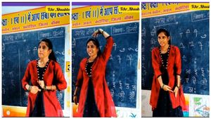 ಹಾಡುತ್ತಾ, ಕುಣಿಯುತ್ತಾ ಪಾಠ ಮಾಡುವ ಈ ಟೀಚರ್..! ವಿಡಿಯೋ ವೈರಲ್