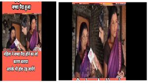 11 ವರ್ಷದ ಹಿಂದೆಯೇ  ತೀರಿ ಹೋದ ಗಂಡ, ಈಗ ನನಗೆ ಹುಟ್ಟಿದ ಮಗುವಿಗೆ ನನ್ನ ಗಂಡನೇ ಅಪ್ಪ ಅಂತಿದ್ದಾಳೆ ಈ ತಾಯಿ!