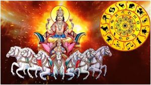 ಕನ್ಯಾ ರಾಶಿಗೆ ಸೂರ್ಯ ಸಂಚಾರ: ಸೂರ್ಯನ ಸ್ಥಾನ ಈ 6 ರಾಶಿಗಳಿಗೆ ಅನುಕೂಲಕರವಲ್ಲ,  ಸ್ವಲ್ಪ ಜಾಗ್ರತೆ