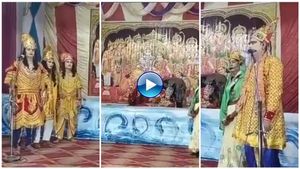 ಜೈಲಲ್ಲಿ ರಾಮಾಯಣ ನಾಟಕ: ಸೀತೆ ಹುಡುಕಿ ಬರುವುದಾಗಿ ಹೇಳಿ ಕೈದಿಗಳಿಬ್ಬರು ಪರಾರಿ