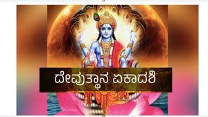 ನವೆಂಬರ್‌ 12ಕ್ಕೆ  ದೇವೋತ್ಥಾನ ಏಕಾದಶಿ: ಉಳಿದ 23 ಏಕಾದಶಿಗಿಂತ ತುಂಬಾ ವಿಶೇಷವಾದ ಏಕಾದಶಿಯಿದು, ಏಕೆ? 