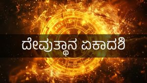  ನವೆಂಬರ್ 12 ರ ದಿನ ಭವಿಷ್ಯ:  ಏಕಾದಶಿ ದಿನ  ದ್ವಾದಶ  ರಾಶಿಗಳಿಗೆ ಹೇಗಿರಲಿದೆ?
