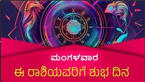 ಡಿಸೆಂಬರ್ 24 ದಿನ ಭವಿಷ್ಯ: ಧನು ರಾಶಿಗೆ ವಿಶೇಷ ದಿನ,  ಉಳಿದ ರಾಶಿಗಳ ರಾಶಿಫಲ ಹೇಗಿದೆ?