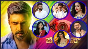 Bigg Boss Kannada: ಸೀಸನ್‌-12ರ ಸಂಭಾವ್ಯ  ಸ್ಪರ್ಧಿಗಳ ಪಟ್ಟಿ ಇಲ್ಲಿದೆ..! 