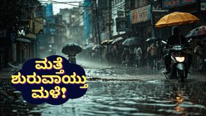 Karnataka Rains: ಕರ್ನಾಟಕದಲ್ಲಿ 7 ದಿನ ಭಾರೀ ಮಳೆ; ಈ ಜಿಲ್ಲೆಗಳಿಗೆ ಯೆಲ್ಲೋ ಅಲರ್ಟ್.. ರಜೆ ಸಿಗುತ್ತಾ?
