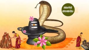 Nag Panchami 2025: ನಾಗ ಪಂಚಮಿ ಯಾವಾಗ? ಜುಲೈ 28 ಅಥವಾ 29? ಇಲ್ಲಿದೆ ಸರಿಯಾದ ದಿನಾಂಕ