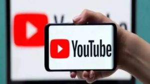 ಯೂಟ್ಯೂಬ್ ನಿಯಮದಲ್ಲಿ ಬದಲಾವಣೆ: ಹಲವು ಚಾನಲ್‌ಗಳು ಬಂದ್ ಆಗೋ ಭೀತಿ..ರೆವಿನ್ಯೂ ಕಡಿತ.!!