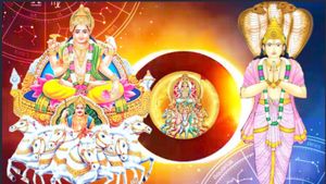 ಫೆಬ್ರವರಿಯಲ್ಲೂ ತ್ರಿಗ್ರಹ ಯೋಗ: ಯಾವ ರಾಶಿಯವರಿಗೆ ಅನುಕೂಲ, ಯಾರಿಗೆ ಲಾಭಕರ ನೋಡಿ!